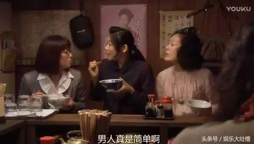 娱乐吃瓜酱深夜回家,娱乐吃瓜酱揭秘娱乐圈幕后故事