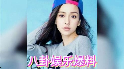 娱乐圈的瓜免费吃