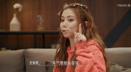 娱乐吃瓜君毛女郎,毛女郎背后的故事