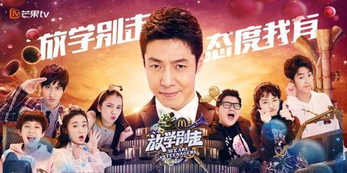 吃瓜娱乐榜,盘点近期热门事件，揭秘明星幕后故事